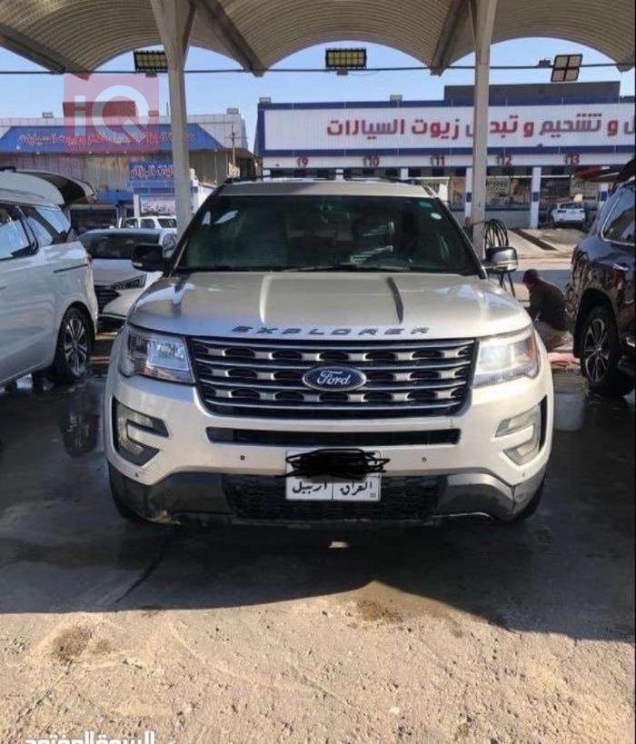 فورد إكسبلورر